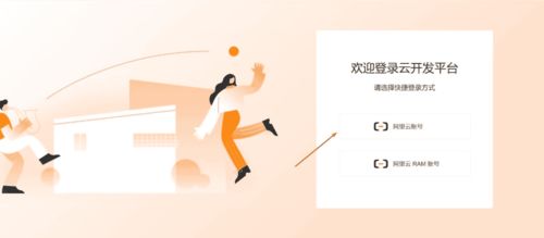 阿里云國際站代理商利用RDS MySQL數據庫云開發Todo List應用實踐