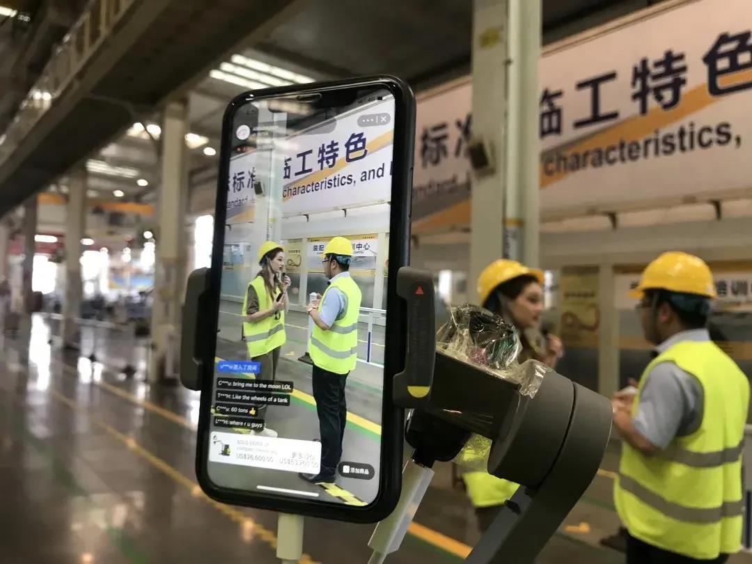 工程機械企業2020年報公布 業績背后的互聯網營銷密碼